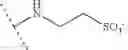 Fig. 66 - Enantioselective zwitterionic ion-exchange material