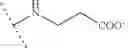 Fig. 69 - Enantioselective zwitterionic ion-exchange material