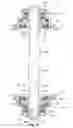 Fig. 10 - Fluid mixing system with steady support