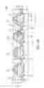 Fig. 07 - Oriented loading systems and method for orienting a particle loaded in a well