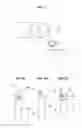 Fig. 03 - TURNING TOOL AND SPHERICITY PROCESSING METHOD