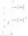 Fig. 14 - SYNCHRONIZED IMAGE CAPTURE FOR WELDING MACHINE VISION