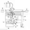 Fig. 01 - Laser processing method and laser processing apparatus