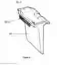 Fig. 09 - Lightweight mop and mop bucket used therewith