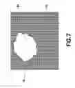Fig. 06 - Graphene-augmented composite materials