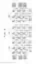 Fig. 07 - Element substrate, liquid discharge head, and printing apparatus