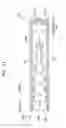 Fig. 13 - Liquid-consuming apparatus
