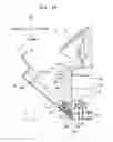 Fig. 19 - Liquid-consuming apparatus