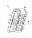 Fig. 40 - Liquid supplying apparatus, liquid ejecting apparatus, and liquid container unit