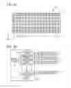 Fig. 04 - Light irradiation device and printing apparatus