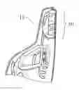 Fig. 01 - Headrest for a vehicle seat