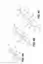 Fig. 08 - Snowmobile footrests