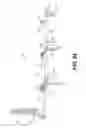 Fig. 31 - Snowmobile footrests