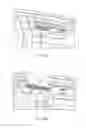 Fig. 11 - Canoe having two disconnectable hull sections
