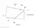 Fig. 05 - High-lift device of flight vehicle