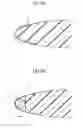 Fig. 07 - Electric conduction structure for jet engine
