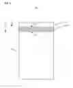 Fig. 08 - ENCLOSABLE CONTAINER SYSTEM AND SEALING INDICATOR
