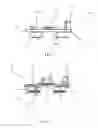 Fig. 07 - Dual actuated aerosol devices