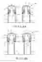 Fig. 04 - Submerged combustion burners