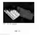 Fig. 06 - UREA FERTILIZER COMPOSITIONS COMPRISING RICE HULLS AND METHODS OF USE
