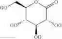 Fig. 09 - Optically pure benzyl-4-chlorophenyl-C-glucoside derivative