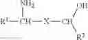 Fig. 09 - PROCESS FOR THE ETHERIFICATION OF AMINO ALCOHOLS WITH METAL ALCOHOLATES