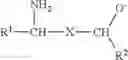 Fig. 10 - PROCESS FOR THE ETHERIFICATION OF AMINO ALCOHOLS WITH METAL ALCOHOLATES