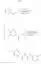 Fig. 07 - ONE POT PROCESS FOR THE CONVERSION OF AROYL CHLORIDES TO ACYL THIOUREAS