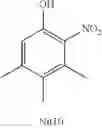 Fig. 32 - ONE POT PROCESS FOR THE CONVERSION OF AROYL CHLORIDES TO ACYL THIOUREAS