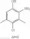 Fig. 41 - ONE POT PROCESS FOR THE CONVERSION OF AROYL CHLORIDES TO ACYL THIOUREAS