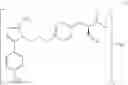 Fig. 31 - Process for the preparation of saroglitazar pharmaceutical salts