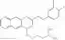 Fig. 100 - Styryl quinazoline derivatives as pharmaceutically active agents