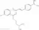 Fig. 131 - Styryl quinazoline derivatives as pharmaceutically active agents
