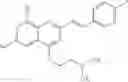 Fig. 72 - Styryl quinazoline derivatives as pharmaceutically active agents