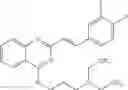Fig. 97 - Styryl quinazoline derivatives as pharmaceutically active agents