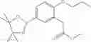 Fig. 19 - Triazolone compounds and uses thereof