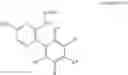 Fig. 02 - Oligomer-containing substituted aromatic triazine compounds