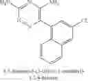 Fig. 10 - Oligomer-containing substituted aromatic triazine compounds