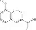Fig. 138 - COMPOUNDS FOR TREATMENT OF DRUG RESISTANT AND PERSISTENT TUBERCULOSIS
