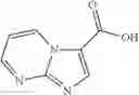 Fig. 158 - COMPOUNDS FOR TREATMENT OF DRUG RESISTANT AND PERSISTENT TUBERCULOSIS