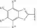Fig. 23 - COMPOUNDS FOR TREATMENT OF DRUG RESISTANT AND PERSISTENT TUBERCULOSIS