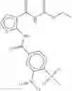 Fig. 351 - COMPOUNDS FOR TREATMENT OF DRUG RESISTANT AND PERSISTENT TUBERCULOSIS