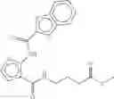 Fig. 439 - COMPOUNDS FOR TREATMENT OF DRUG RESISTANT AND PERSISTENT TUBERCULOSIS