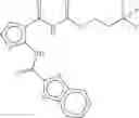 Fig. 522 - COMPOUNDS FOR TREATMENT OF DRUG RESISTANT AND PERSISTENT TUBERCULOSIS