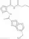 Fig. 619 - COMPOUNDS FOR TREATMENT OF DRUG RESISTANT AND PERSISTENT TUBERCULOSIS