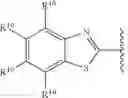 Fig. 92 - COMPOUNDS FOR TREATMENT OF DRUG RESISTANT AND PERSISTENT TUBERCULOSIS