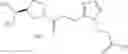Fig. 231 - Cyclic amine derivative and pharmaceutical use thereof