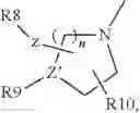 Fig. 31 - Indole amide compound as inhibitor of necrosis