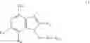 Fig. 77 - Substituted imidazo ring systems and methods