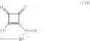 Fig. 11 - Therapeutically active pyrazolo-pyrimidine derivatives